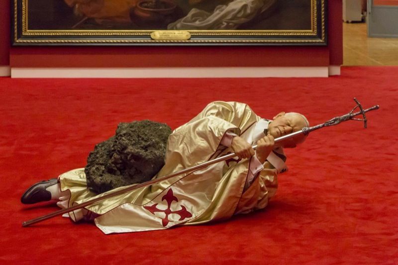 Смеющийся Папа